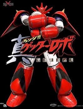 SKY X STUDIO *香港コミコン限定＊　真ゲッターロボ 合金フィギュア Amazon.co.jp: Sky x Studio 真ゲッターロボ 世界最後の日 ABS
